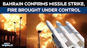 Iran Attacks Bahrain | Bahrain Confirms Missile Strike, Fire Brought Under Control | Iran War