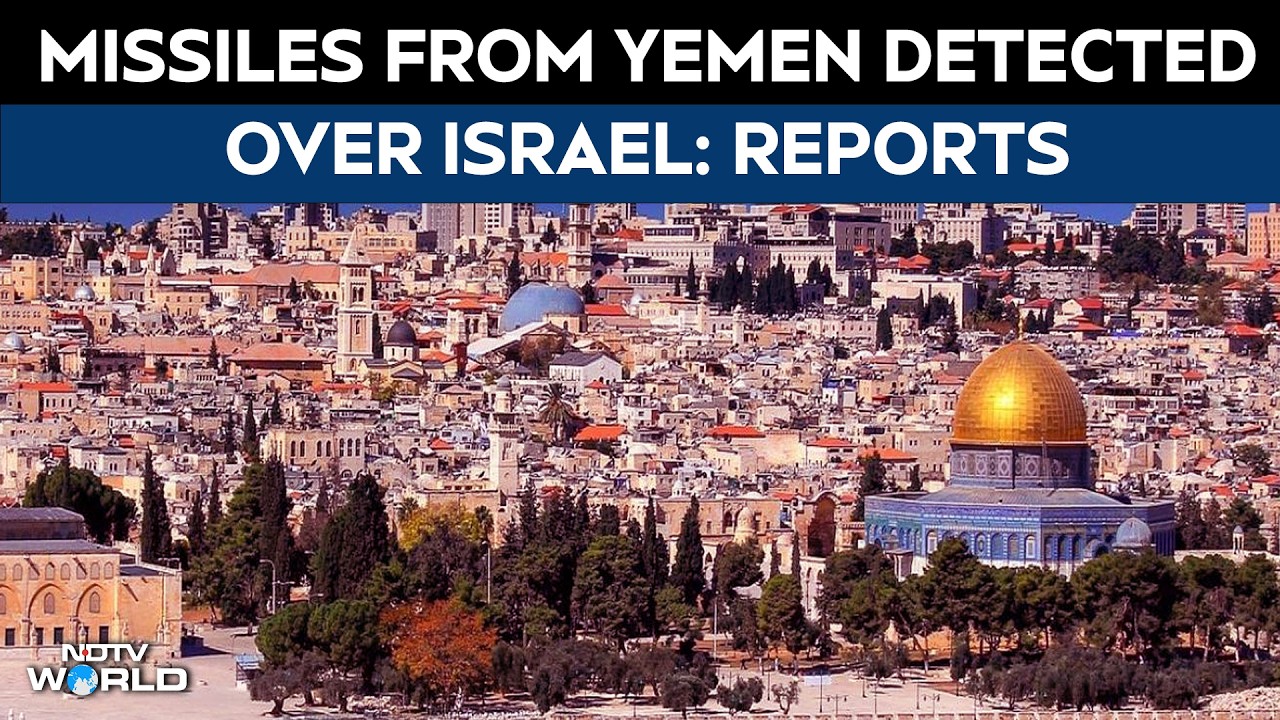 Israel News | Missiles Launched from Yemen Detected Toward Israel: Reports