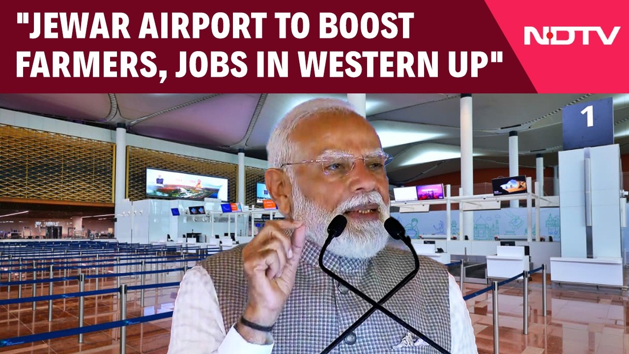 PM Modi Highlights Growth Push with Jewar Airport Launch | Noida International Airport