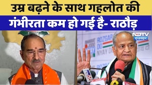 Rajasthan Politics: उम्र बढ़ने के साथ Ashok Gehlot की गंभीरता कम हो गई है- Madan Rathore