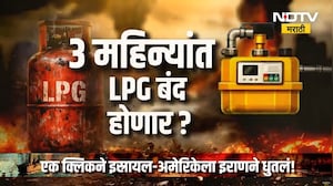 Special Report | LPG Gas Crisis | सिलिंडर आणि PNG बद्दल सरकारचं काय ठरलंय?