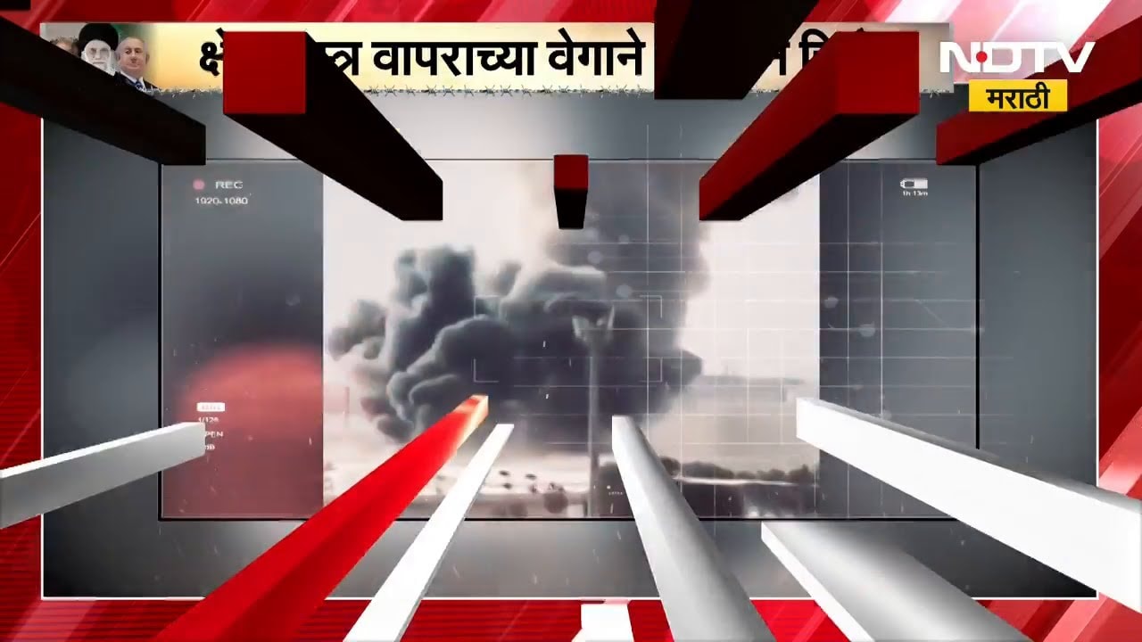 Ukrainian President Zelensky Saudi Arabia Visit | आखाती देशाच्या प्रमुखांशी चर्चा केली