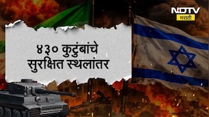 Special Report | Iran-Israel-US War | इस्त्रायलमध्ये विनाशाची दृश्य, युद्ध अविरत सुरुच