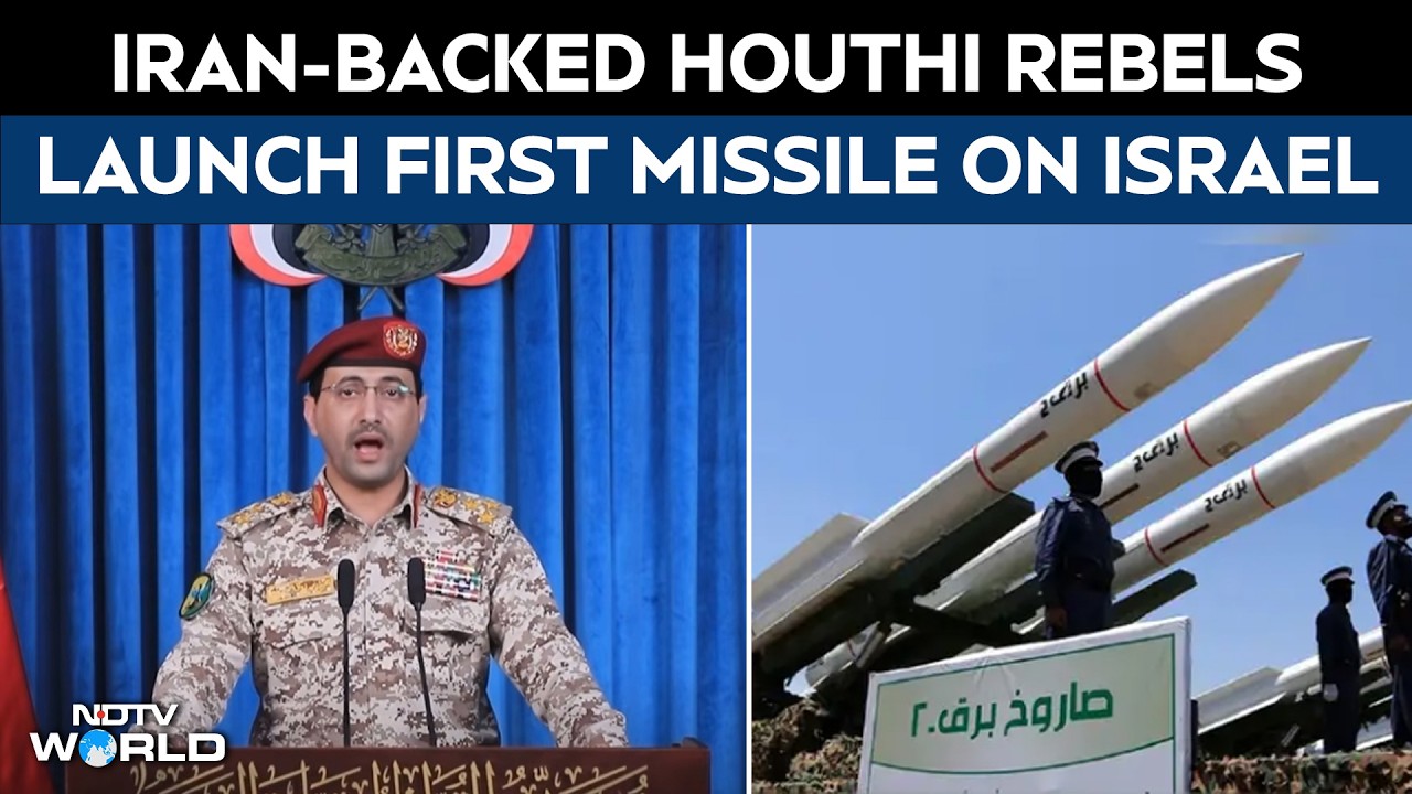 Iran Israel War | Middle East Crisis: Houthis Enter Iran War, Launch First Missile On Israel