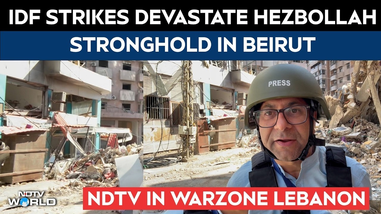 Israel Attacks Lebanon | South Beirut Reduced to Rubble As Israeli Strikes Intensify