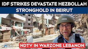 Israel Attacks Lebanon | South Beirut Reduced to Rubble As Israeli Strikes Intensify