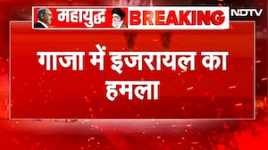 Gaza में फिर भारी हमला! Al-Shujaiya पर दागी मिसाइल, IDF का ईरान पर बड़ा दावा 90% हथियार उद्योग तबाह