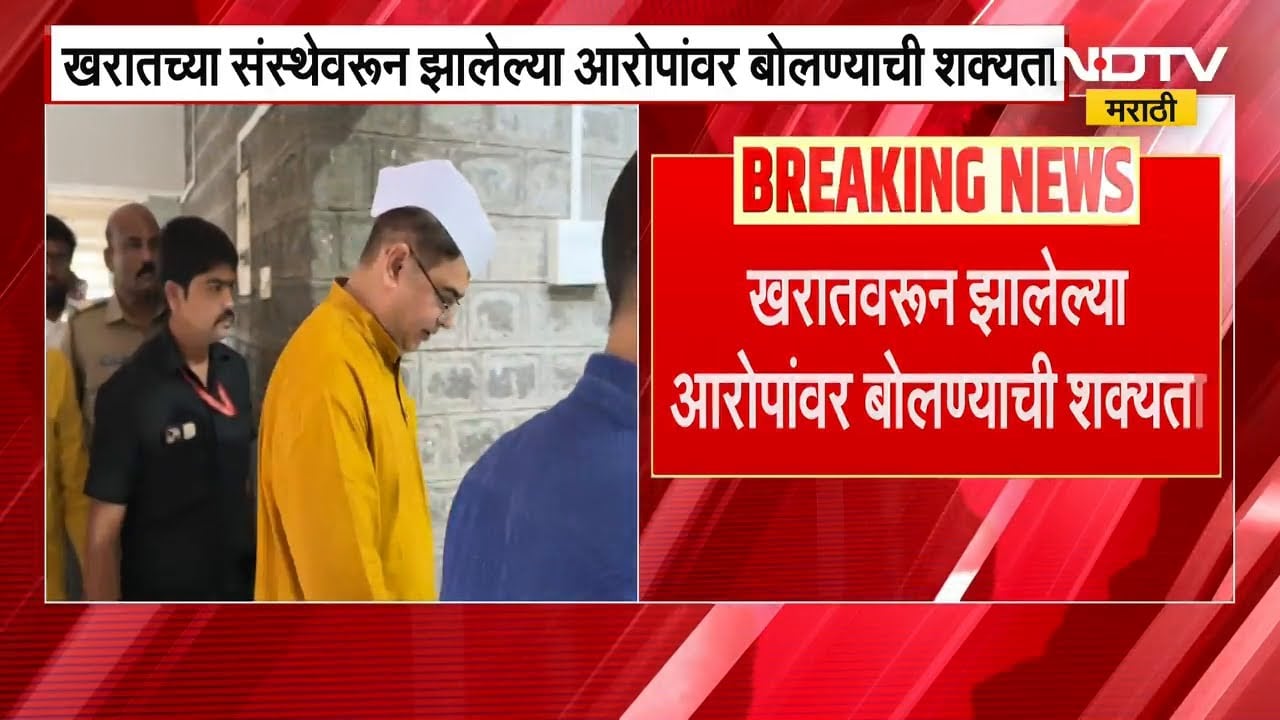 मंत्री Jaykumar Rawal शिर्डी दौऱ्यावर, Ashok Kharat प्रकरणी स्पष्टीकरण देण्याची शक्यता