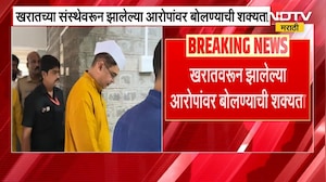 मंत्री Jaykumar Rawal शिर्डी दौऱ्यावर, Ashok Kharat प्रकरणी स्पष्टीकरण देण्याची शक्यता