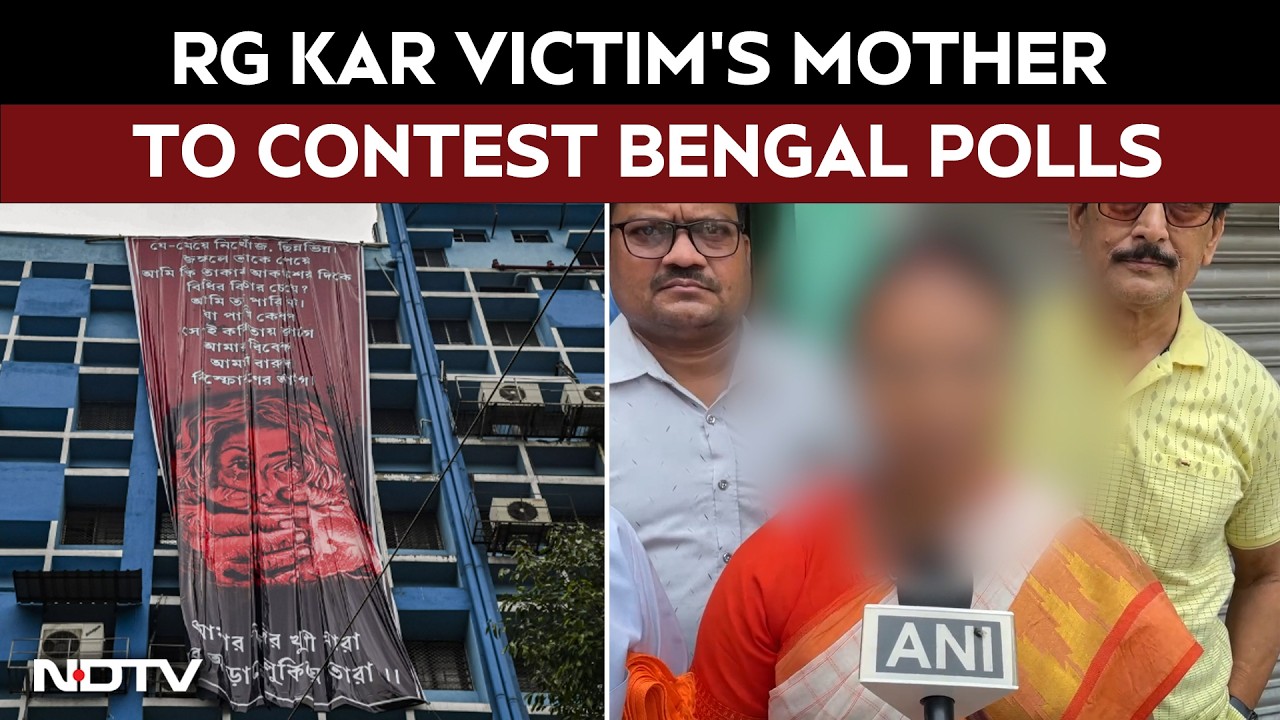 West Bengal Elections 2026 | RG Kar Victim's Mother To Contest Bengal Polls, Named In BJP's 3rd List