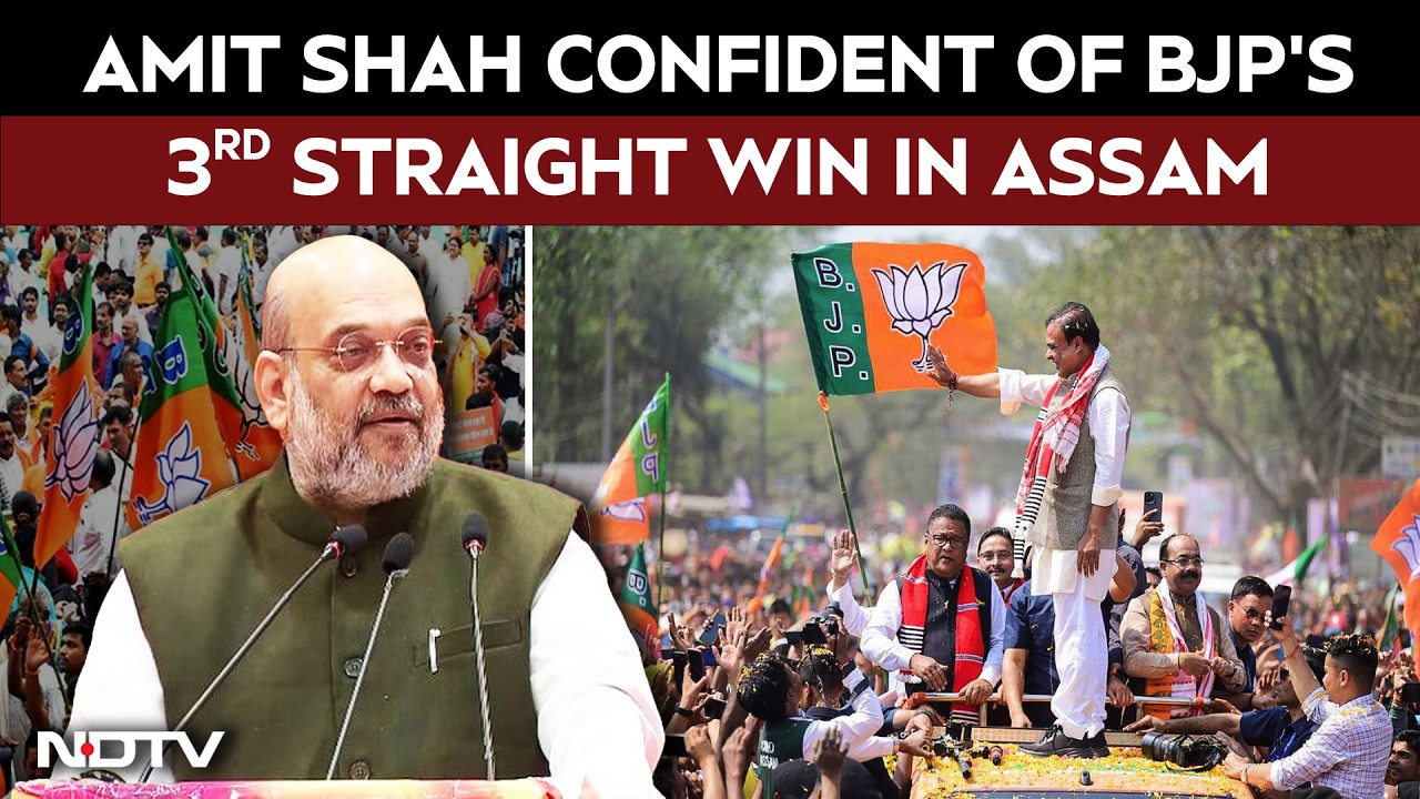 Amit Shah Confident Of BJP&rsquo;s 3rd Straight Win In Assam