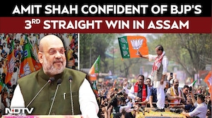 Amit Shah Confident Of BJP&rsquo;s 3rd Straight Win In Assam