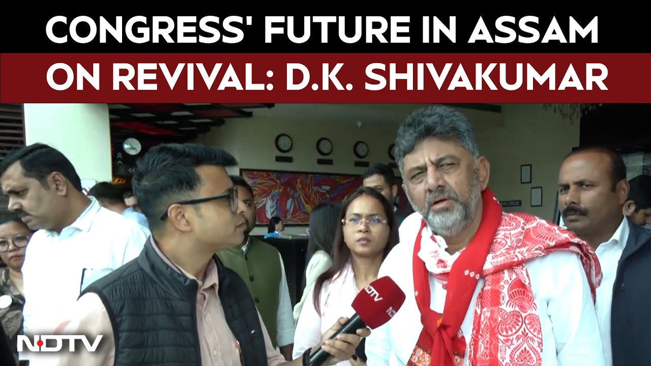 Assam Polls | ‘Hitler Rule In Assam’: D K Shivakumar Targets BJP, Calls For Change Ahead Of Polls