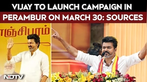 TVK News Today | Vijay To Launch TVK Campaign In Perambur On March 30, Say Sources