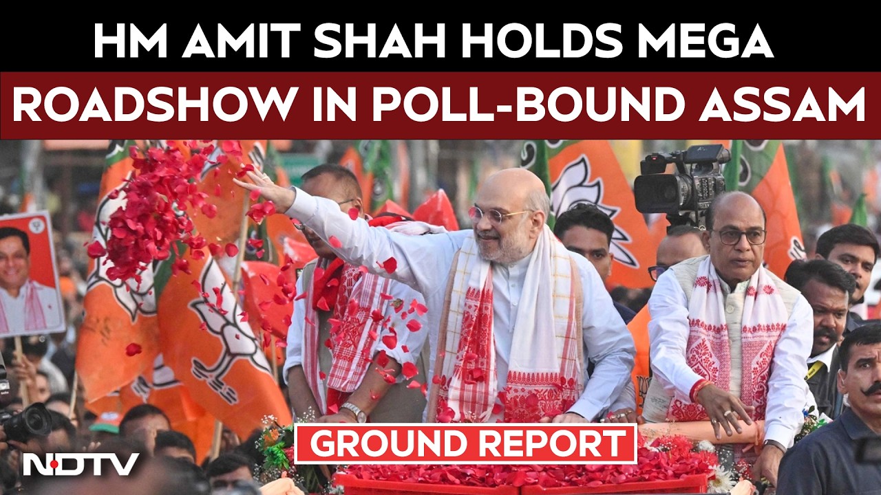 Amit Shah In Assam | HM Shah Holds Mega Rally In Guwahati, BJP’s Big Show Of Strength Ahead Of Polls