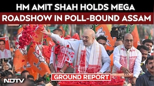Amit Shah In Assam | HM Shah Holds Mega Rally In Guwahati, BJP&rsquo;s Big Show Of Strength Ahead Of Polls