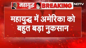 Iran Israel War BREAKING: ईरान ने सऊदी अरब में अमेरिकी एयरबेस पर हमला! E-3 Sentry AWACS विमान तबाह