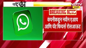 भारतात Appleचा आयफोन युजर्सला मोठा झटका, आयफोन मॉडलच्या किंमती महाग करण्याचा निर्णय