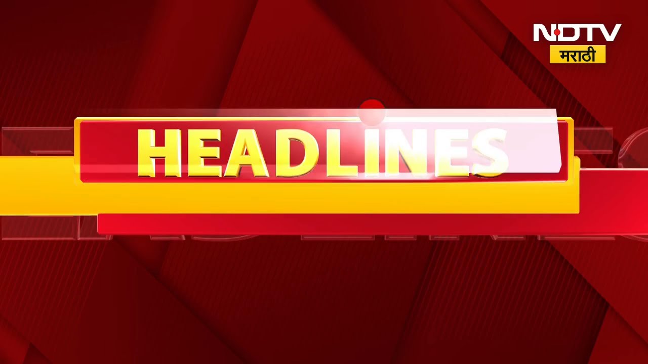 Kolhapur Jyotiba Temple | मारहाण प्रकरणी परिते गावकरी आक्रमक, जिल्हाधिकारी कार्यालयावर मोर्चा काढणार