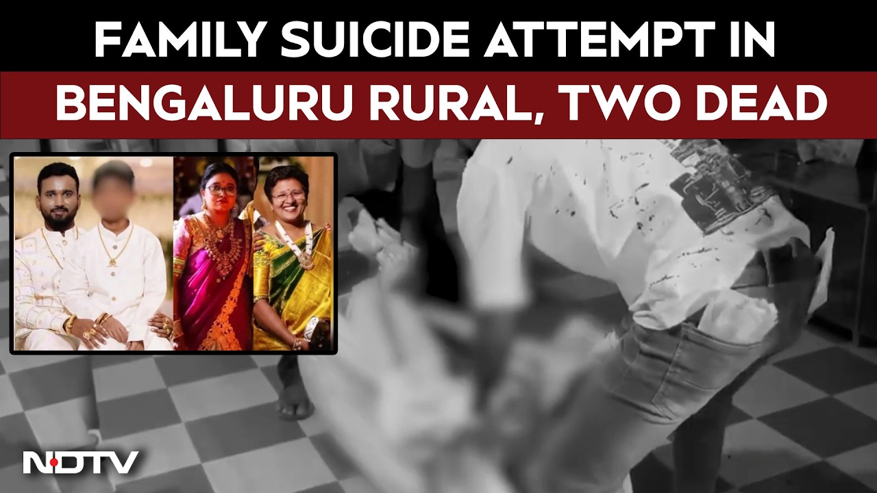 Bengaluru Man Slits Mother, Sister, Nephew's Throats Then Attempts To Kill Self, 2 Dead