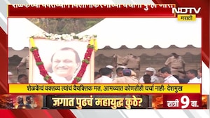 Sharad Pawar यांच्या NCP ला सुनेत्राताईंचं नेतृत्व मान्य होणार? विलीनीकरणाचं घोडं गंगेत न्हाणार का?