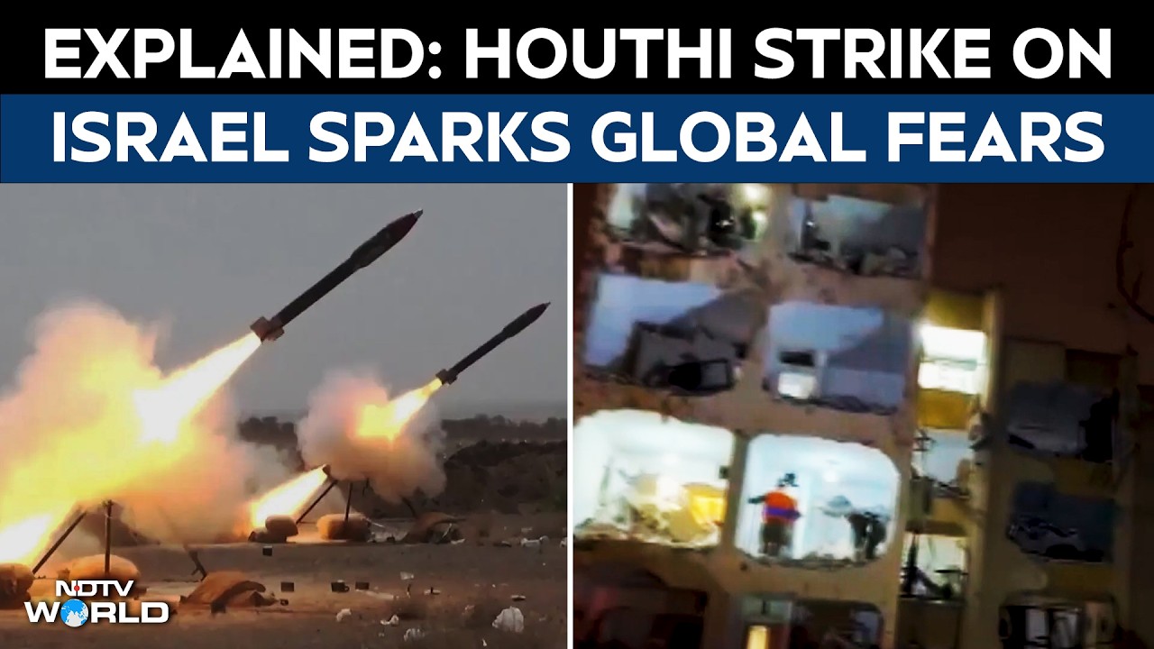 Explainer: Houthi Strike On Israel Sparks Global Shipping Fears