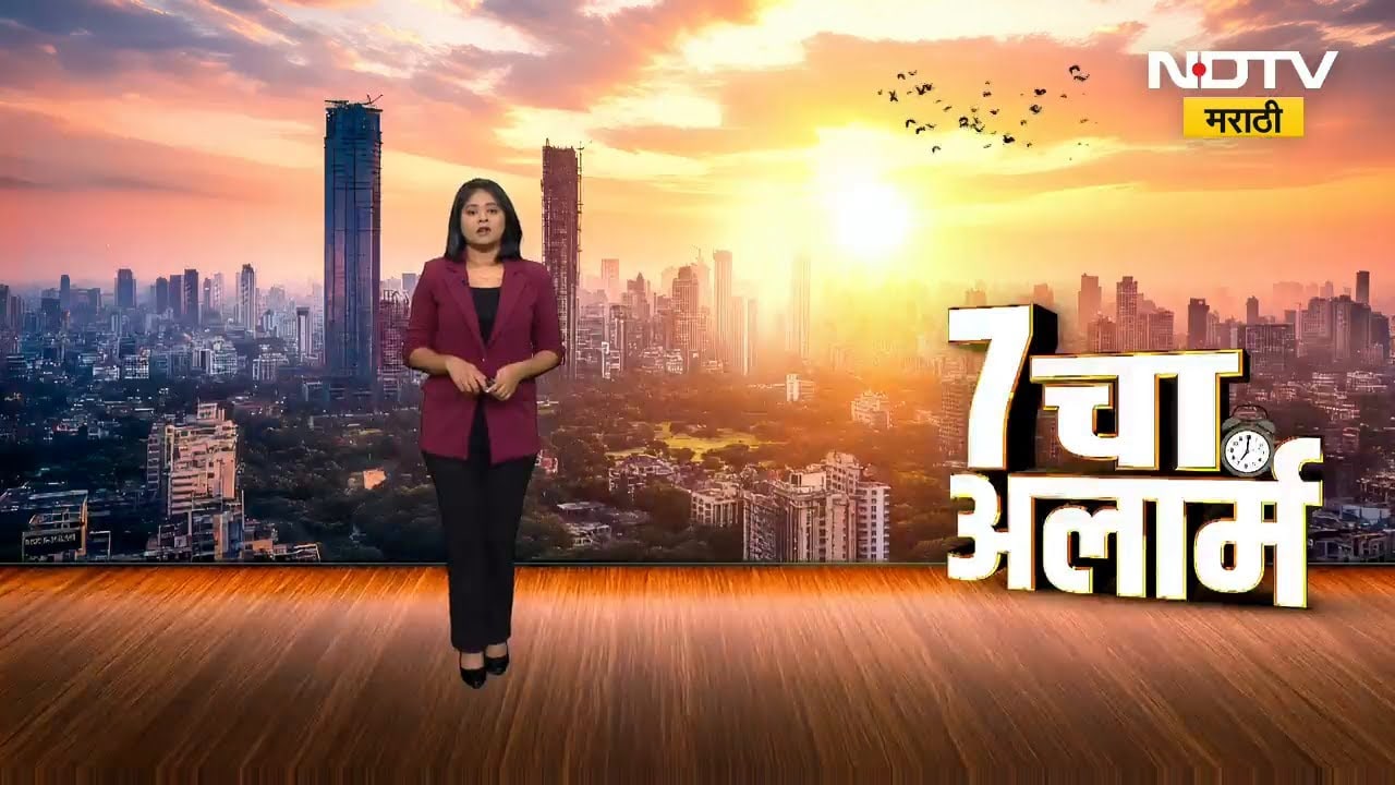 Chandrapur | 6 वर्षाच्या चिमुकल्यानं गिळलं लोहचुंबक, शस्त्रक्रियेविना डॉक्टरांनी चुंबक काढलं बाहेर