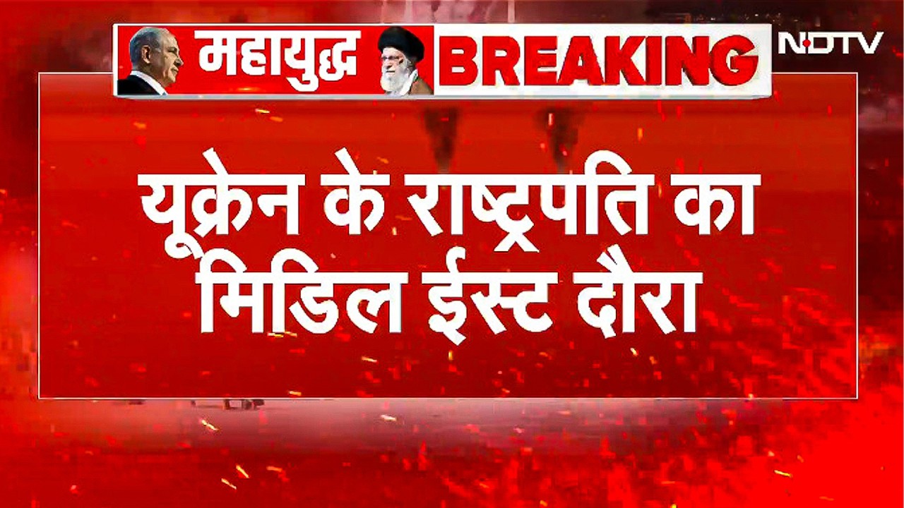 Jordan पहुंचे Zelensky! किंग अब्दुल्ला द्वितीय से मुलाकात, ड्रोन-मिसाइल सुरक्षा पर चर्चा | War news