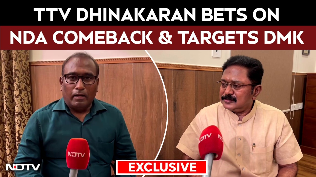 Tamil Nadu Elections | TTV Dhinakaran Bets On NDA Comeback, Targets DMK & TVK's Vijay