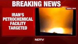 Blast At Petrochemical Facility In Iran Amid Escalating War