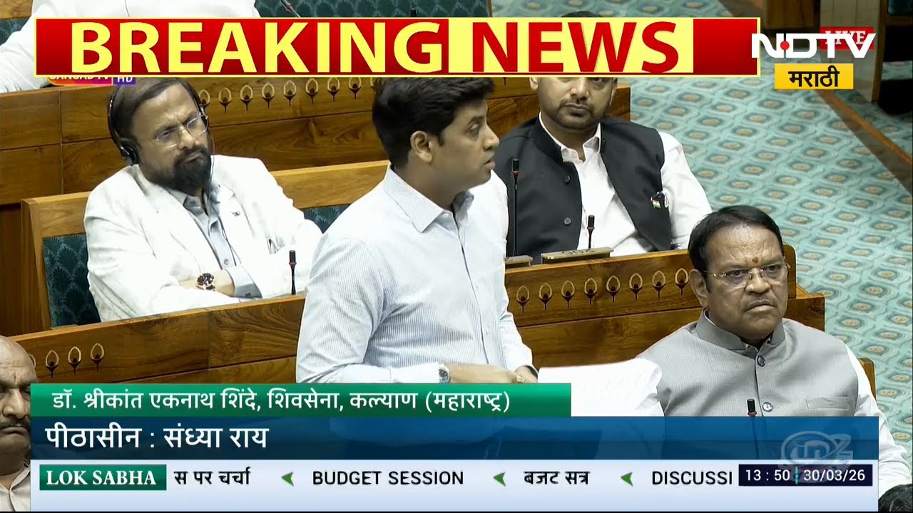 नक्षल कारवाईवरुन खासदार Shrikant Shinde यांना मानले PM Modi आणि Amit Shah यांचे आभार | NDTV मराठी