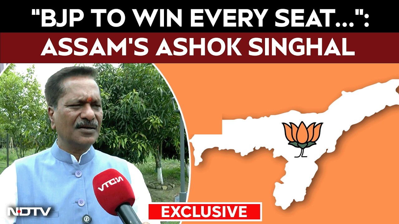 Assam Elections | Cabinet Minister Ashok Singhal Predicts BJP's Clean Sweep In Central Assam