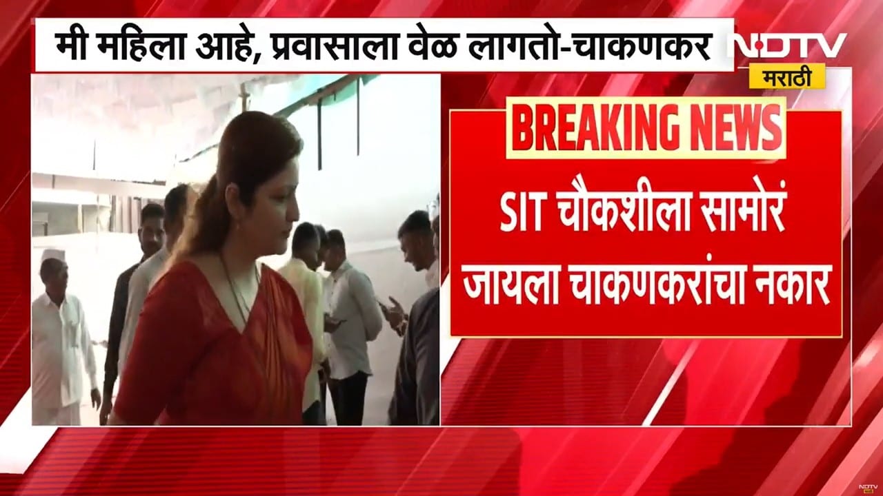 Ashok Kharat News | भोंदूबाबा अशोक खरातसंदर्भातले आजचे अपडेट्स A TO Z | NDTV मराठी