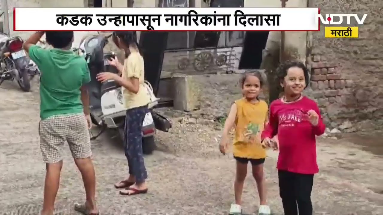 Pune Rain|  औंध-बाणेरमध्ये अवकाळी पावसाची हजेरी; Maval तालुक्यातही ठिकठिकाणी अवकाळी पावसाच्या सरी