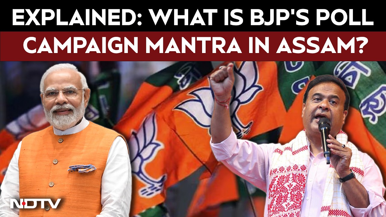 Assam Polls | Assam Polls: UCC, Anti-Infiltration Drive at Core of BJP Campaign