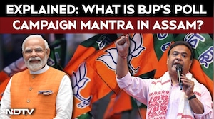 Assam Polls | Assam Polls: UCC, Anti-Infiltration Drive at Core of BJP Campaign