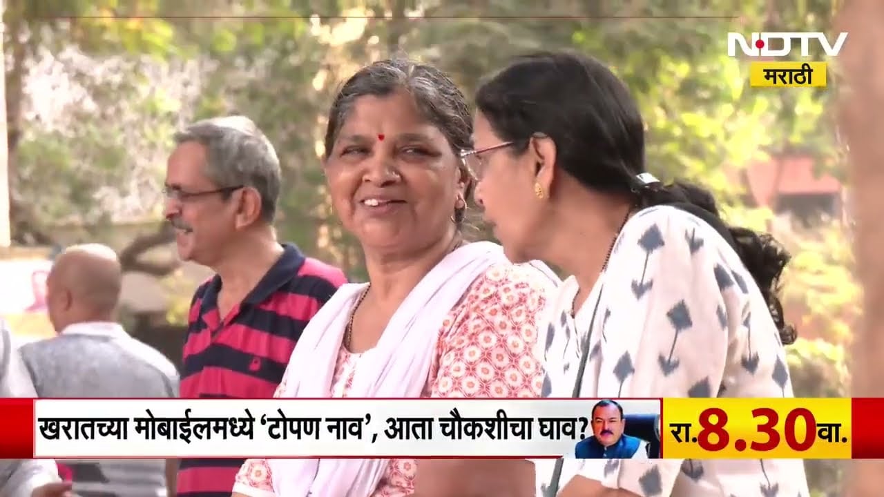 Big News| जन्मदात्यांना वाऱ्यावर सोडाल तर पगार कट होणार, मुलांवर आतापर्यंतची मोठी कारवाई होणार