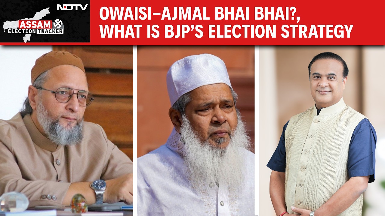Assam Election News | 'Owaisi's Coming Will Change AIUDF's Fortunes', BJP's Assam Poll Campaign Mantra