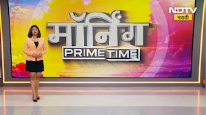 Ashok Kharat च्या अडचणीत वाढ, शिर्डीतील चार एकर भूखंड व्यवहाराची चौकशी सुरु । NDTV Marathi