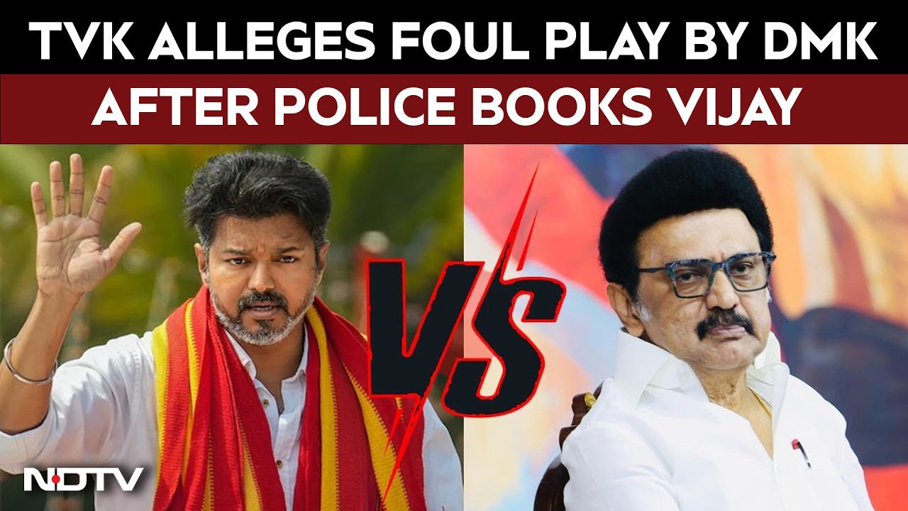 TVK Alleges Foul Play By DMK After Vijay Booked For Violating Election Norms