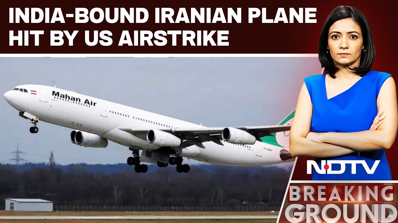 Iranian Plane, Scheduled For India Aid Mission, Hit By US Airstrike: Report