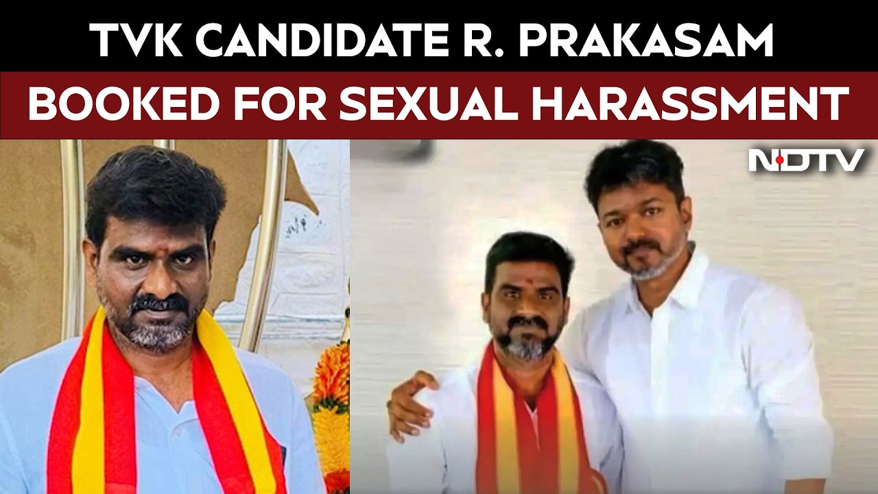 TVK Candidate R. Prakasam Booked For Alleged Sexual Harassment