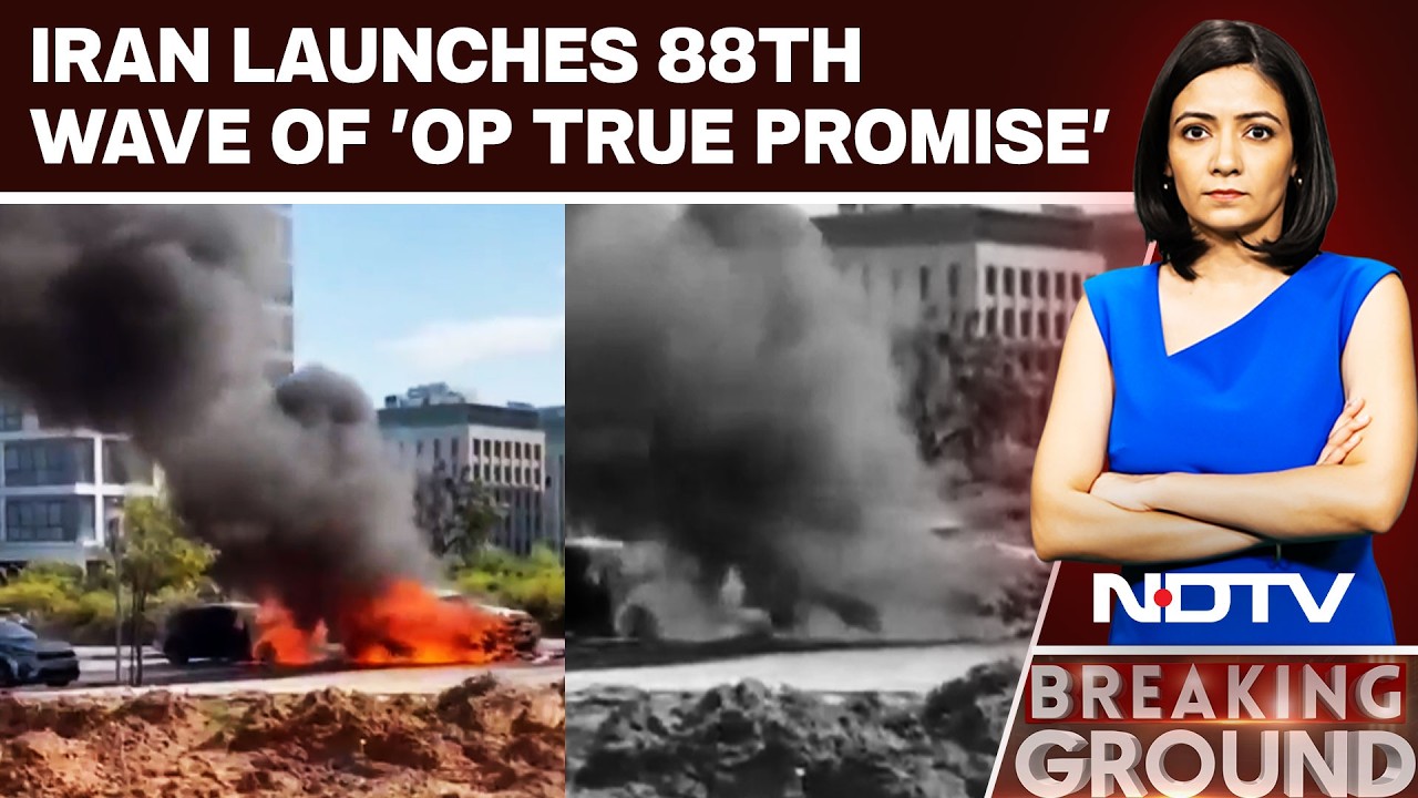 Cars On Fire In Israel After Iran Launches 88th Wave Of 'Op True Promise'