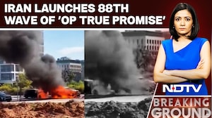 Cars On Fire In Israel After Iran Launches 88th Wave Of 'Op True Promise'