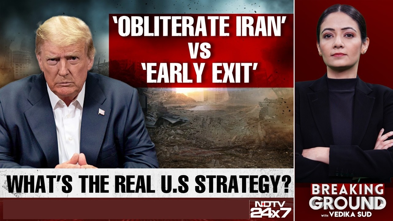 What's The Real US Strategy For Iran? | Trump To Obliterate Iran Or Exit Early?