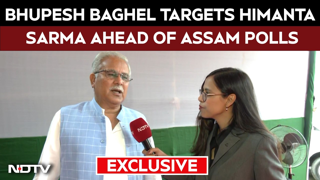 Assam News Today | Exclusive: Bhupesh Baghel Targets Himanta Sarma, BJP Ahead Of Assam Polls