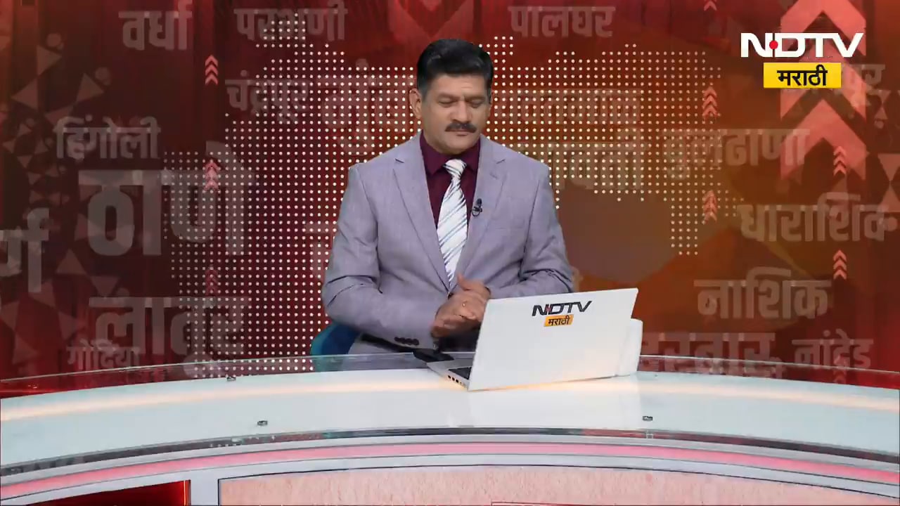 24 बातम्या 24 रिपोर्टर्स |दिवसभरातील जगभरासह देश आणि राज्यातील 24 महत्त्वाच्या बातम्यांचा आढावा