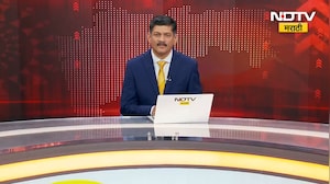 24 News 24 Reporters | आजच्या दिवसभरातील 24 महत्त्वाच्या बातम्यांचा आढावा 24 रिपोर्टर्सकडून | NDTV