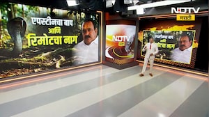 Ashok Kharat 20 फुटांचा नाग रिमोट कंट्रोलनं फिरवायचा, या नागासंदर्भातला एक धक्कादायक Report | NDTV