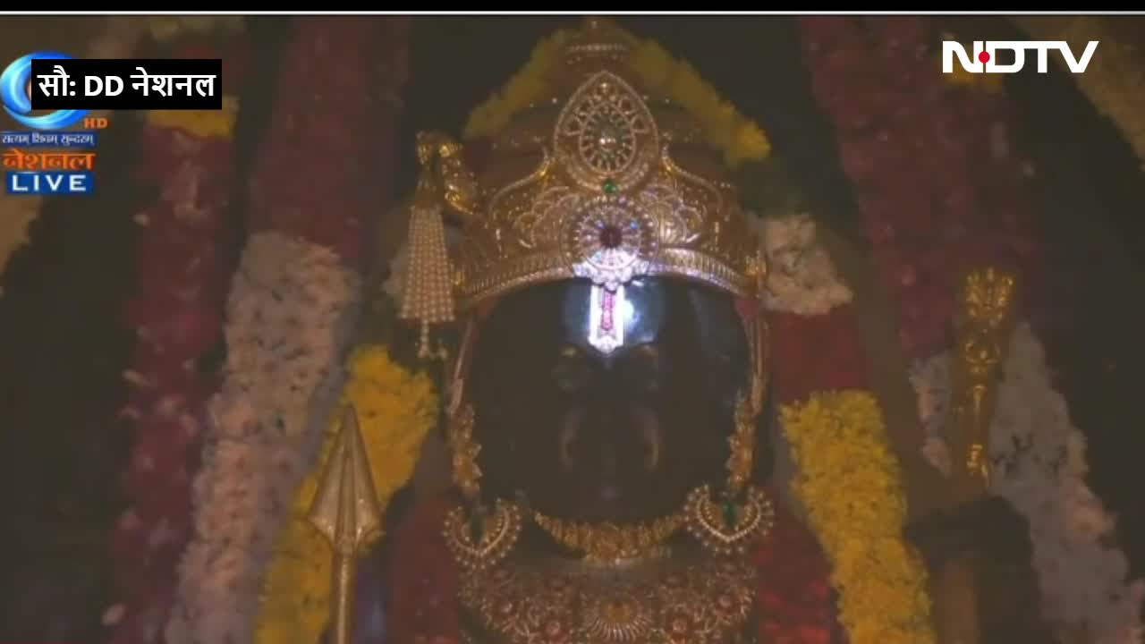 जय-जयश्रीराम...रामनवमी पर रामलला का भव्य सूर्य तिलक, जगमगाया ललाट, देखें VIDEO